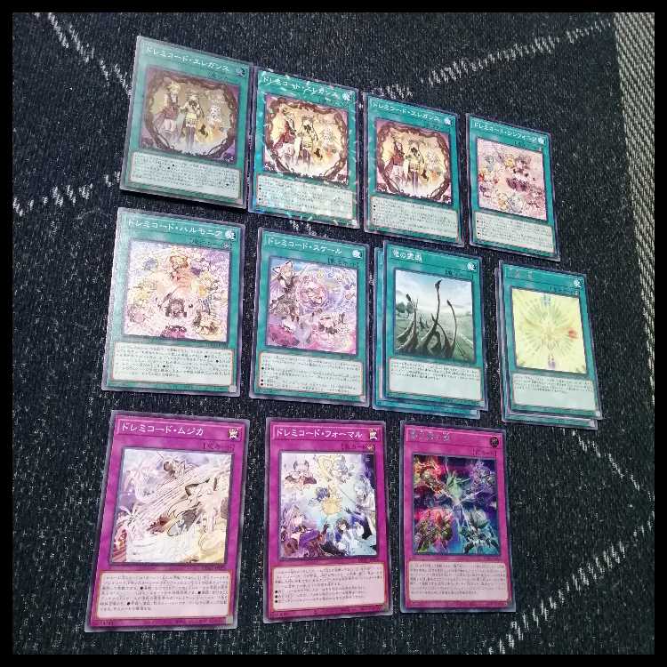 遊戯王　ドレミコード　デッキ　グレーシア　エレガンス　幸せの多重奏[04135]