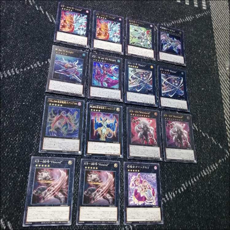 遊戯王　K9　デッキ　ケーナイン　ヨクル　アンブラル　[04153] 遊戯王 K9 デッキ ケーナイン ヨクル アンブラル [04153]の通販