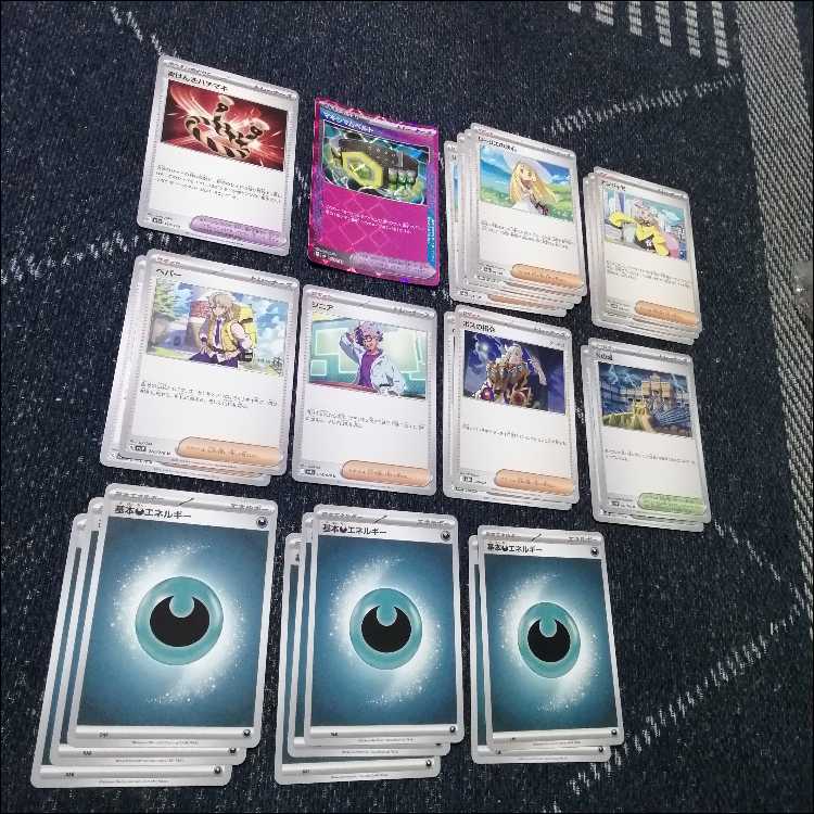 ポケモンカード メガゲンガーex メガゾロアークex デッキ [04151