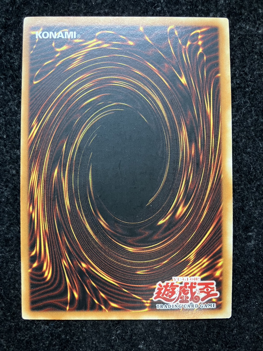 〔状態B〕☆旧アジア☆ブラックマジシャンガール【シークレット】{MFC-000}《モンスター》