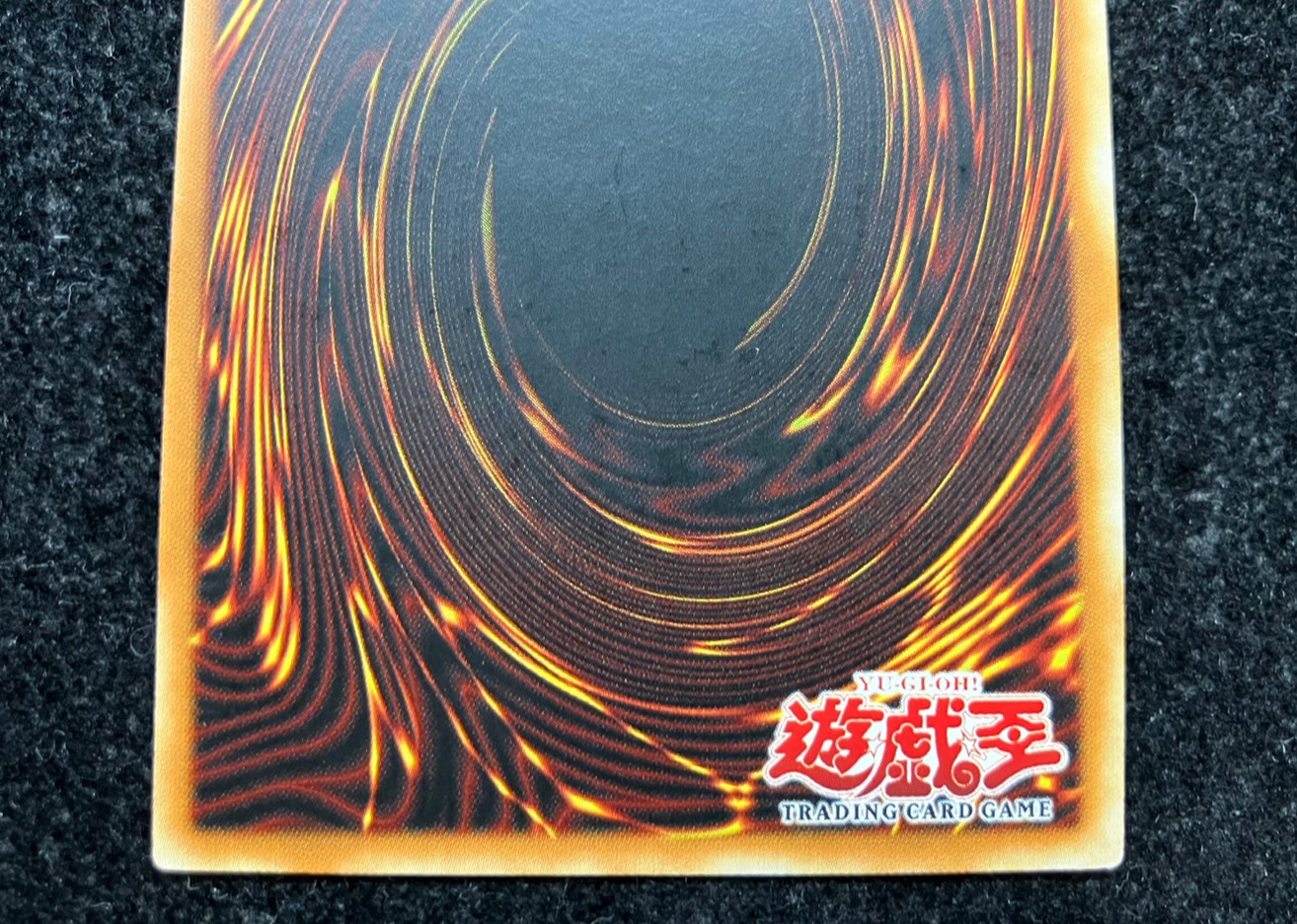 〔状態B〕☆旧アジア☆ブラックマジシャンガール【シークレット】{MFC-000}《モンスター》