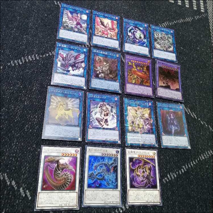 Yu-Gi-Oh Lawn Mowing Wight Deck Wightprince Wightmare [04148].