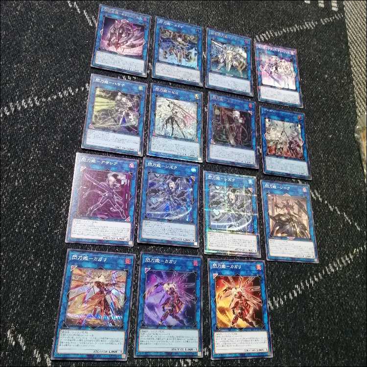 遊戯王　閃刀姫　デッキ　エンゲージ・ゼロ　アマツ　カメリア　[04071] 遊戯王 閃刀姫 デッキ エンゲージ・ゼロ アマツ カメリア [04071