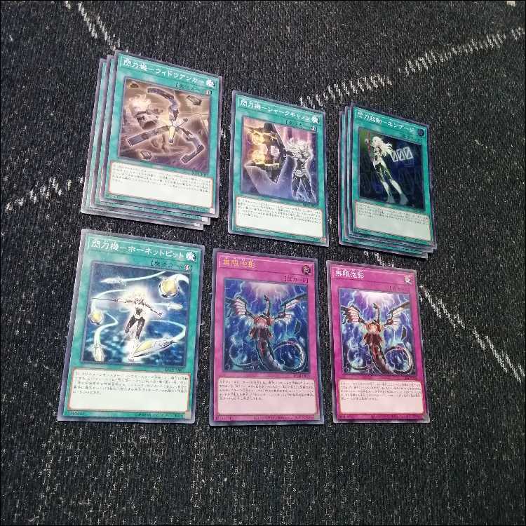 遊戯王　閃刀姫　デッキ　エンゲージ・ゼロ　アマツ　カメリア　[04147] 遊戯王 閃刀姫 デッキ エンゲージ・ゼロ アマツ カメリア [04147