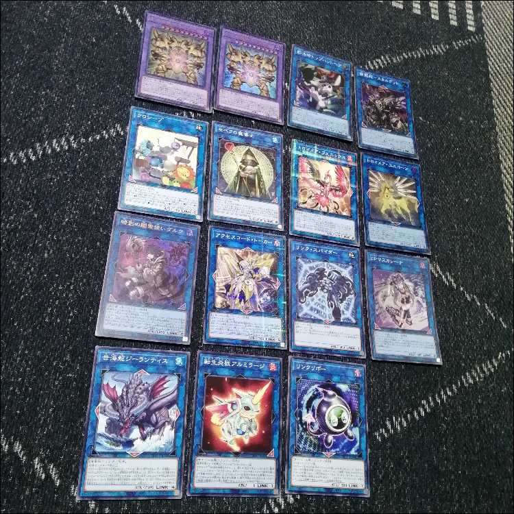 Yu-Gi-Oh! Millennium Exodia Deck - Gaia The Fierce Knight [04146].