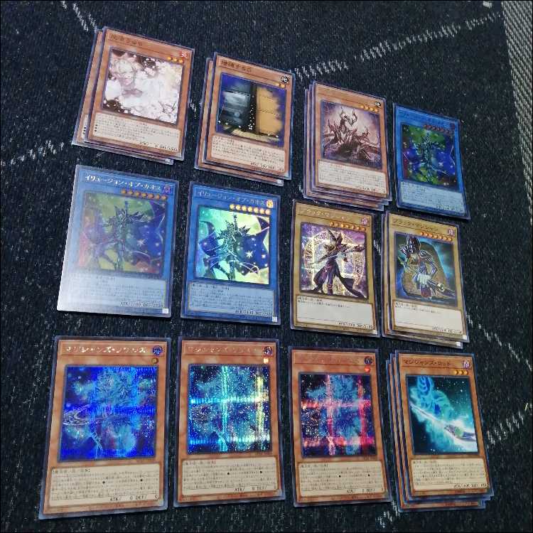 遊戯王　原石　ブラックマジシャン　デッキ　原石の皇脈　[04145]