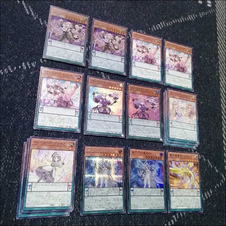 遊戯王　ドレミコード　デッキ　グレーシア　エレガンス　幸せの多重奏[04142]