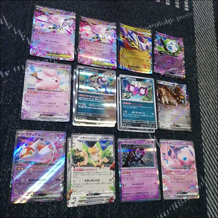 ポケモンカード　メガディアンシーex　デッキ　メガラティアスex　[04140] ポケモンカード メガディアンシーex デッキ メガラティアスex