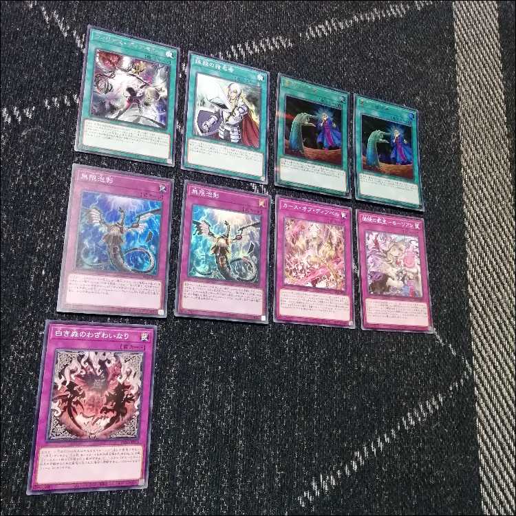 遊戯王　白き森　アザミナ　スネークアイ　デッキ　[04137]