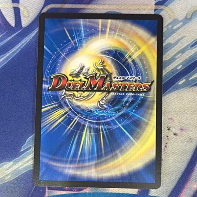 状態A 獲銀月 ペトローバ(金トレジャー) SR SP2/SP5