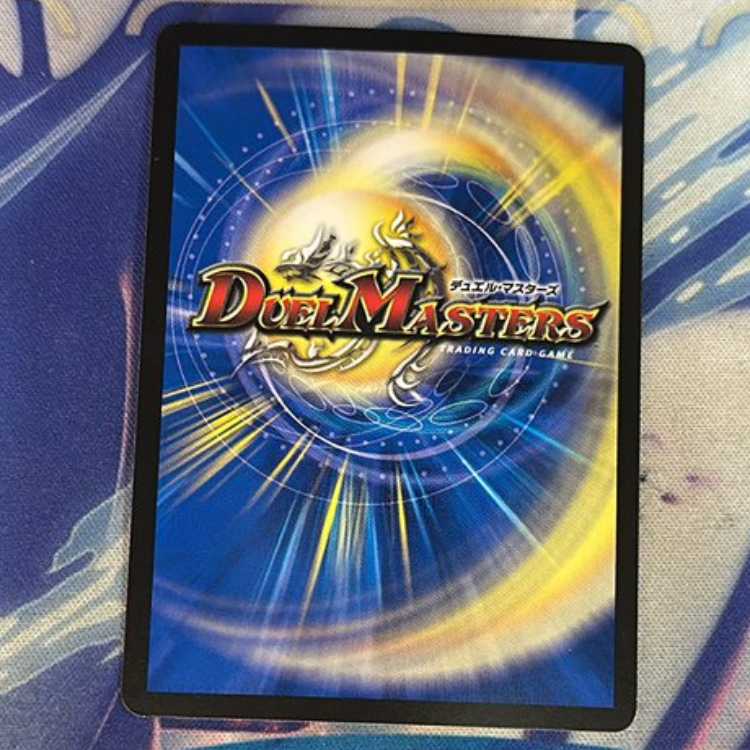 状態A アーテル・ゴルギーニ SR S3/S8