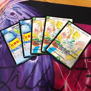 5CパーツChonoさん専用