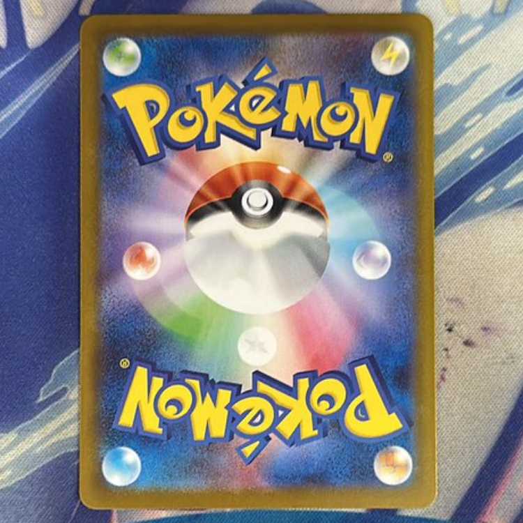 Mega Venusaurex SAR 087/063