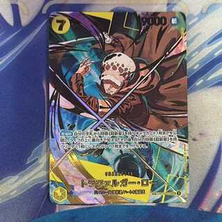 psa10 トラファルガー・ロー　コミックパラレル PSA10】トラファルガー・ロー(パラレル)(スーパーパラレル