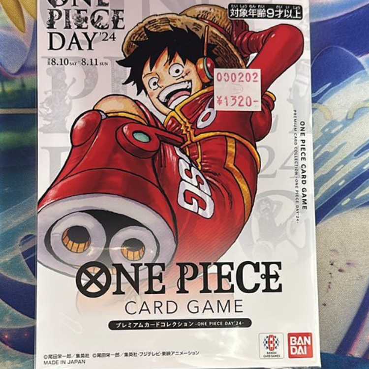プレミアムカードコレクション-ONE PIECE DAY24- 未開封BOX 1BOX