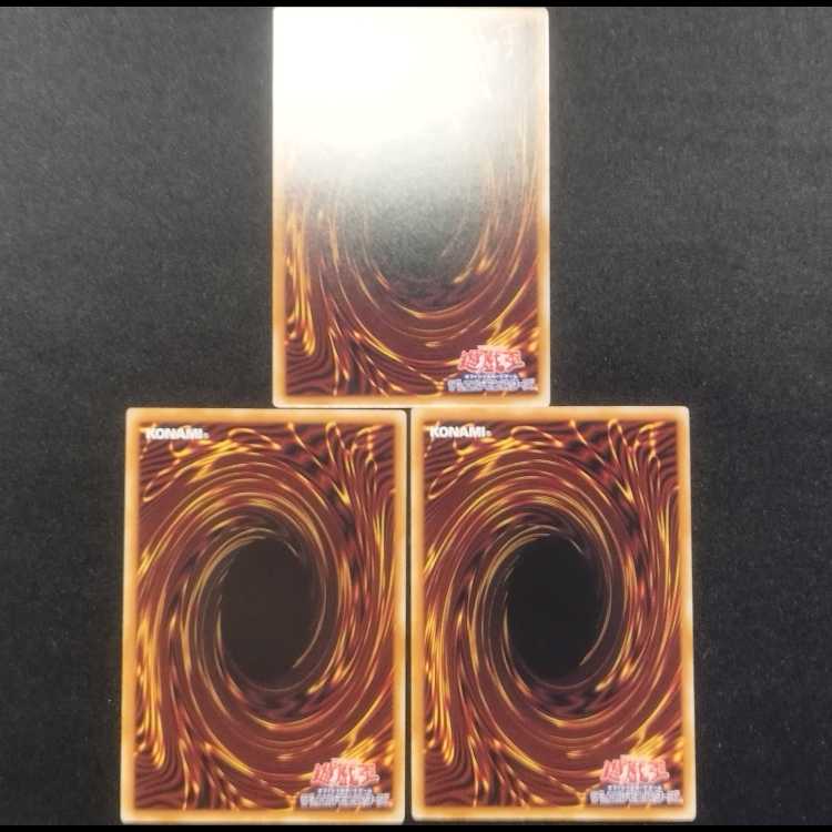 Pre-owned Yu-Gi-Oh! Betrayal Crime Treasure Sylvia Rare Set of 3