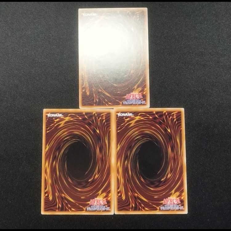 Pre-owned Yu-Gi-Oh! Betrayal Crime Treasure Sylvia Rare Set of 3