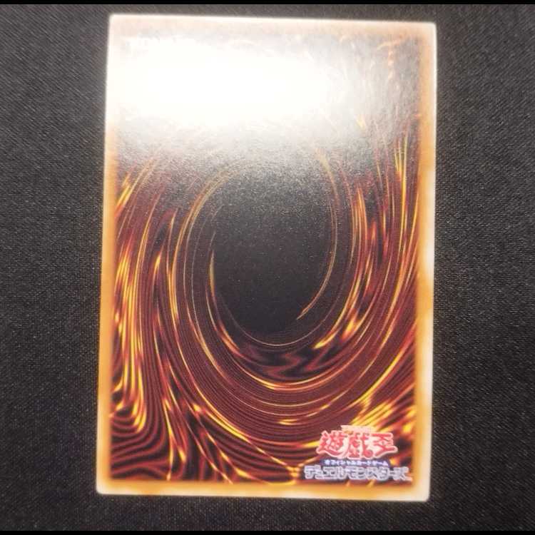 Pre-owned Yu-Gi-Oh! Cherubini, Ebon Angel of the Burning Abyss Collector's Rare