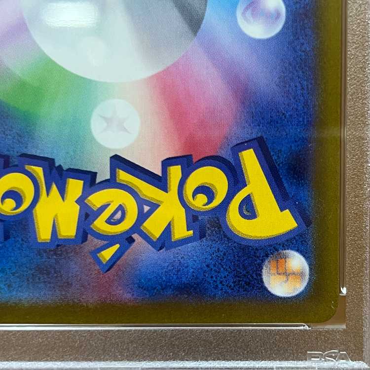 PSA10 ポケモンナース Classic 028/032 CLF ポケモンカードゲーム ポケカ