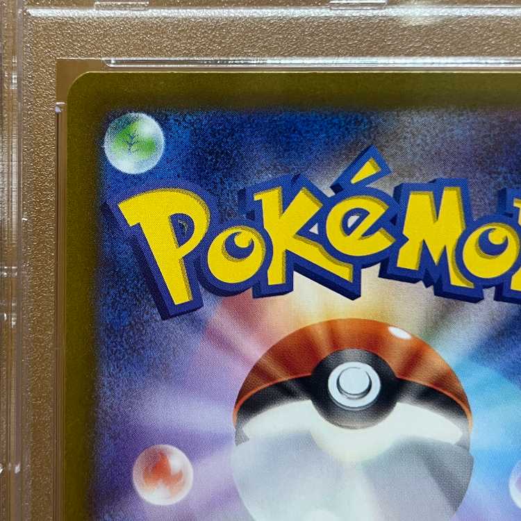 PSA10 ポケモンナース Classic 028/032 CLF ポケモンカードゲーム ポケカ