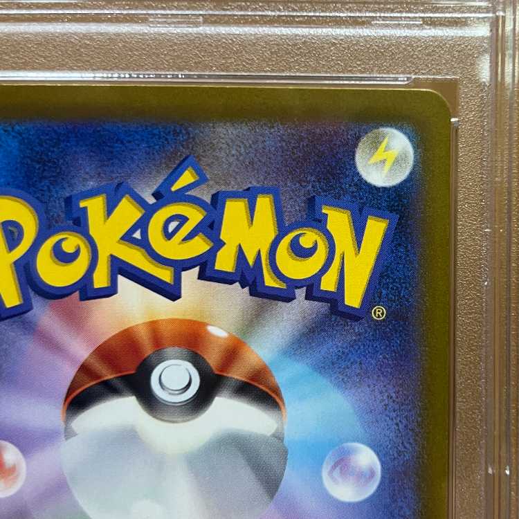 PSA10 ポケモンナース Classic 028/032 CLF ポケモンカードゲーム ポケカ