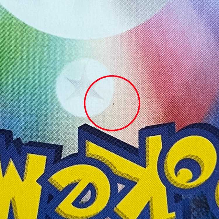 PSA9 Brickwire Ulaos VMAX HR s5R 084/070 Pokémon Card Game Pokémon Card Game Pokéka