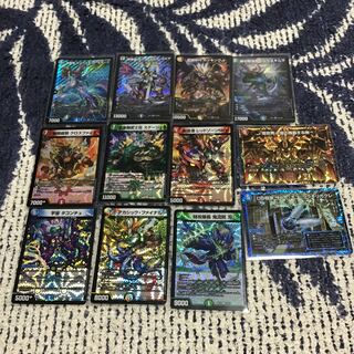 海姫龍 ライベルモット・ビターズ＋セット