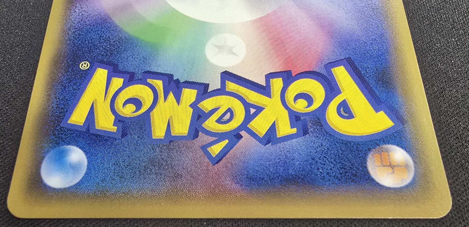 〔状態A-〕オカルトマニア(SR仕様)【-】{181/171}