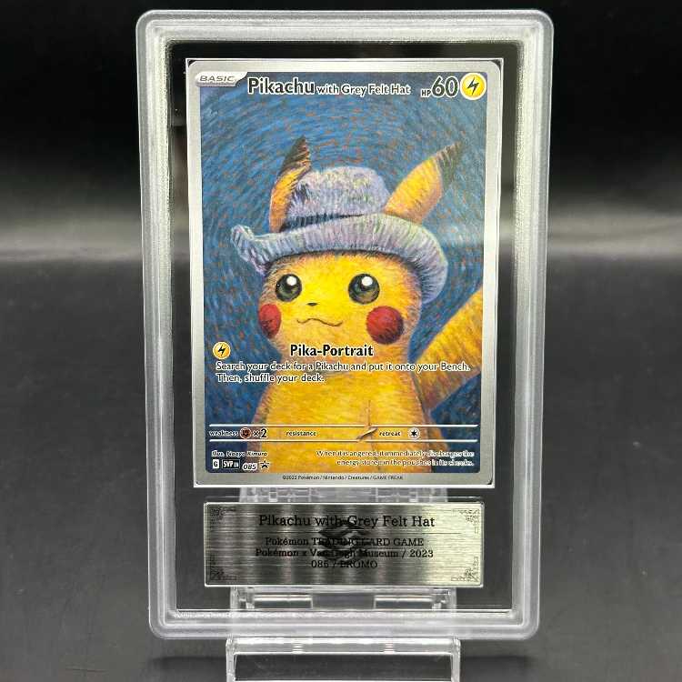 【ARS10】Pikachu ゴッホピカチュウ プロモ ARS10】 Pikachu with Grey Felt Hat 《ゴッホピカチュウ