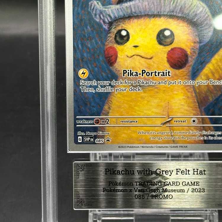 ゴッホピカチュウ PSA10プロモ / Grey Felt hat PSA 10 GEM MINT Pikachu With Grey Felt Hat 085 Promo Card