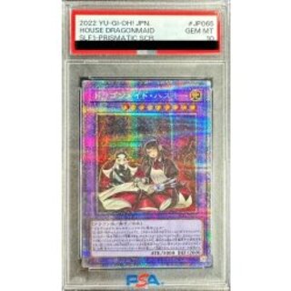 メイPSA10 2025年最新】メイsr psa10の人気アイテム - メルカリ
