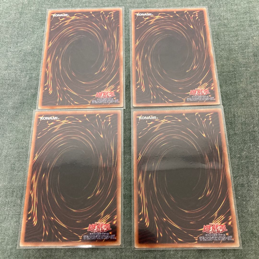 転生炎獣サンライトウルフ SR