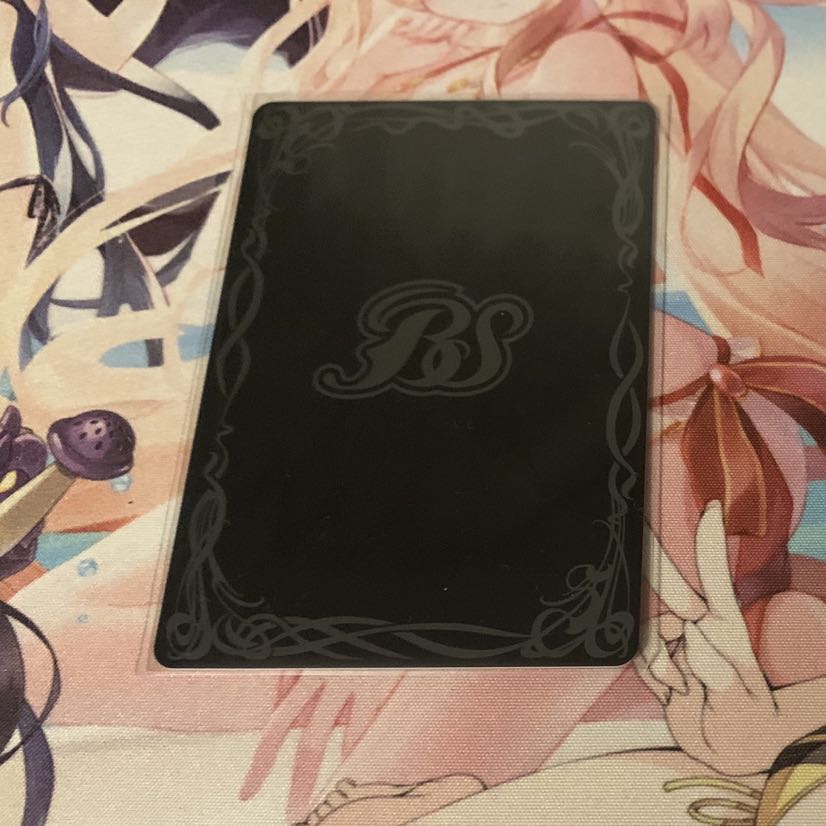 創界神アマテラス　シークレット