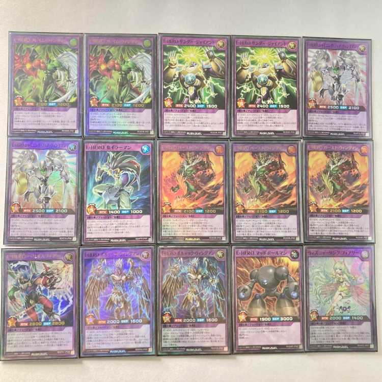 Rush Full-fledged construction [E-HERO] deck and double sleeves 《 Elemental HERO Prisma Hajimari no Hoshi Elemental HERO Shining Flare Wingman E・HERO Burst Wingman Graceful Charity》.