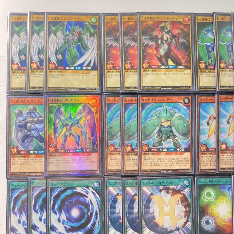Rush Full-fledged construction [E-HERO] deck and double sleeves 《 Elemental HERO Prisma Hajimari no Hoshi Elemental HERO Shining Flare Wingman E・HERO Burst Wingman Graceful Charity》.