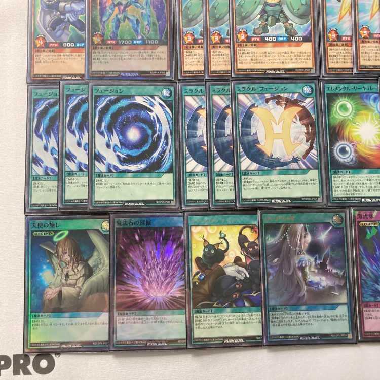 Rush Full-fledged construction [E-HERO] deck and double sleeves 《 Elemental HERO Prisma Hajimari no Hoshi Elemental HERO Shining Flare Wingman E・HERO Burst Wingman Graceful Charity》.