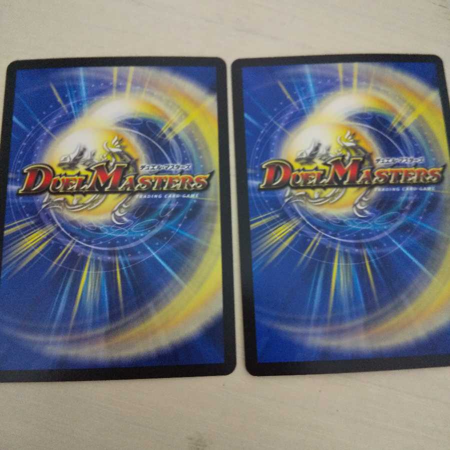 終末の時計 ザ・クロック