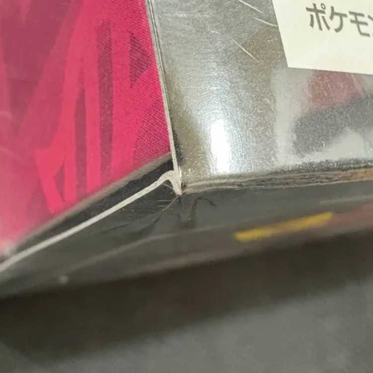 MEGA Expansion Pack Mega Symphonia Pokemon Center Set Unopened Box 1BOX