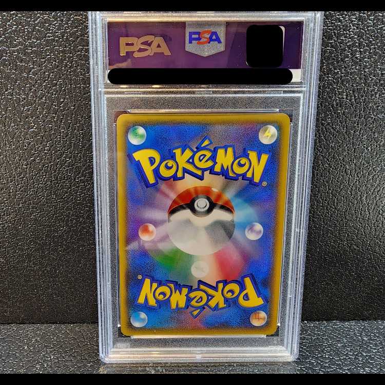 対立の終わり　かなで　psa10 PSA10 ヴァイスシュバルツ 対立の終わり かなで サイン - メルカリ