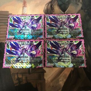 卍魔刃 キ・ルジャック 4枚