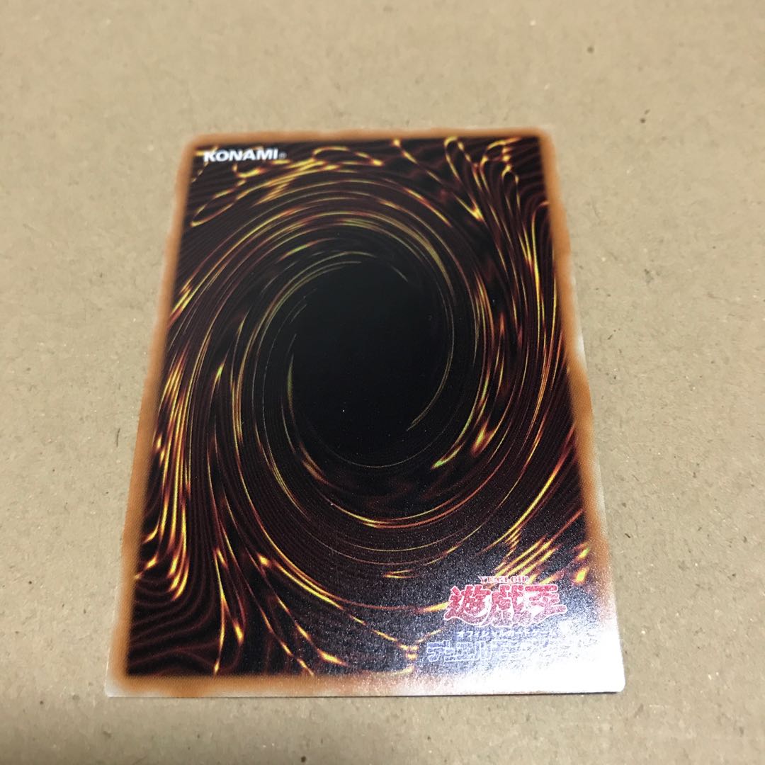 ドラゴンメイド・ティルル SR 1枚