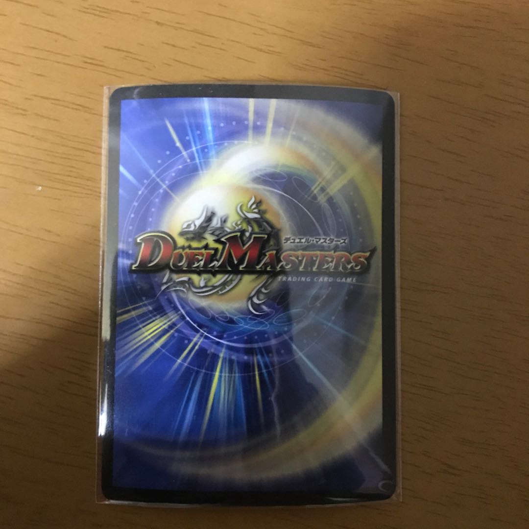 ボルシャックライシス・NEX(かなりキズあり)