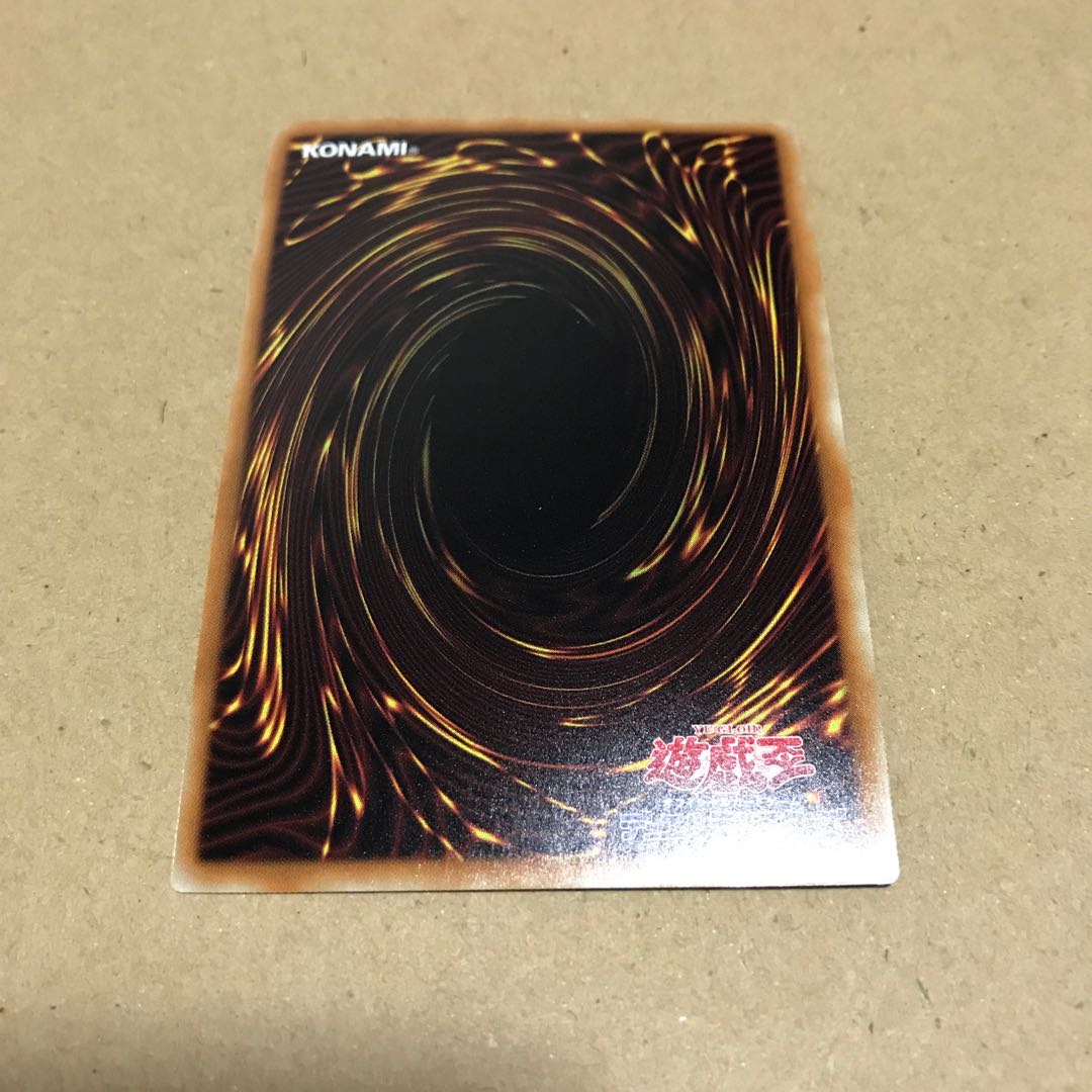 光の王マルデルSR