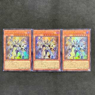 ホルスの栄光-イムセティ ウルトラレア JP011　3枚セット