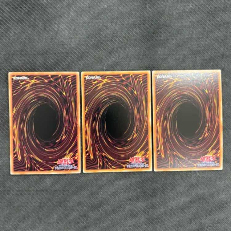 Fabled Lurrie, Lacrimosa, Lacrimosa the Demon of Red Tears, Lacrimosa the Demon of Chiseling