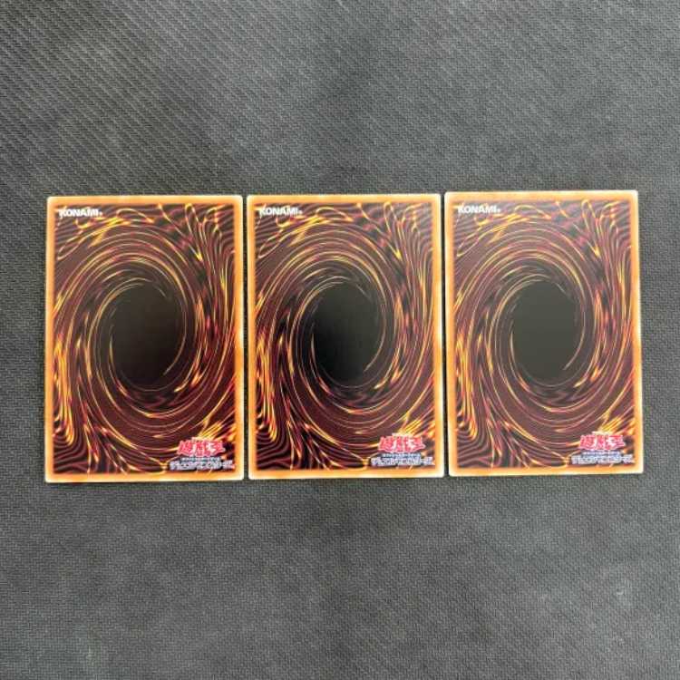 アイス・ライゼオル スーパーレア DBCB-JP003 3枚セット