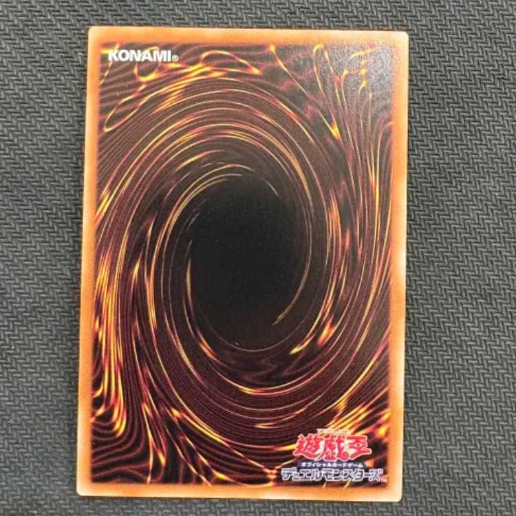 ①閃刀姫-アザレア シークレットレア 24PP-JP029