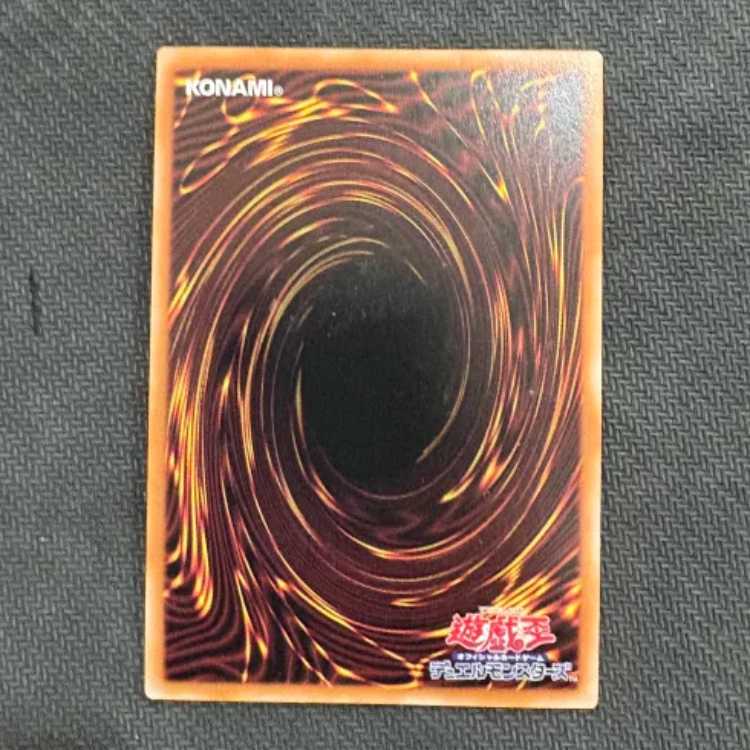 ②閃刀姫-アザレア シークレットレア 24PP-JP029