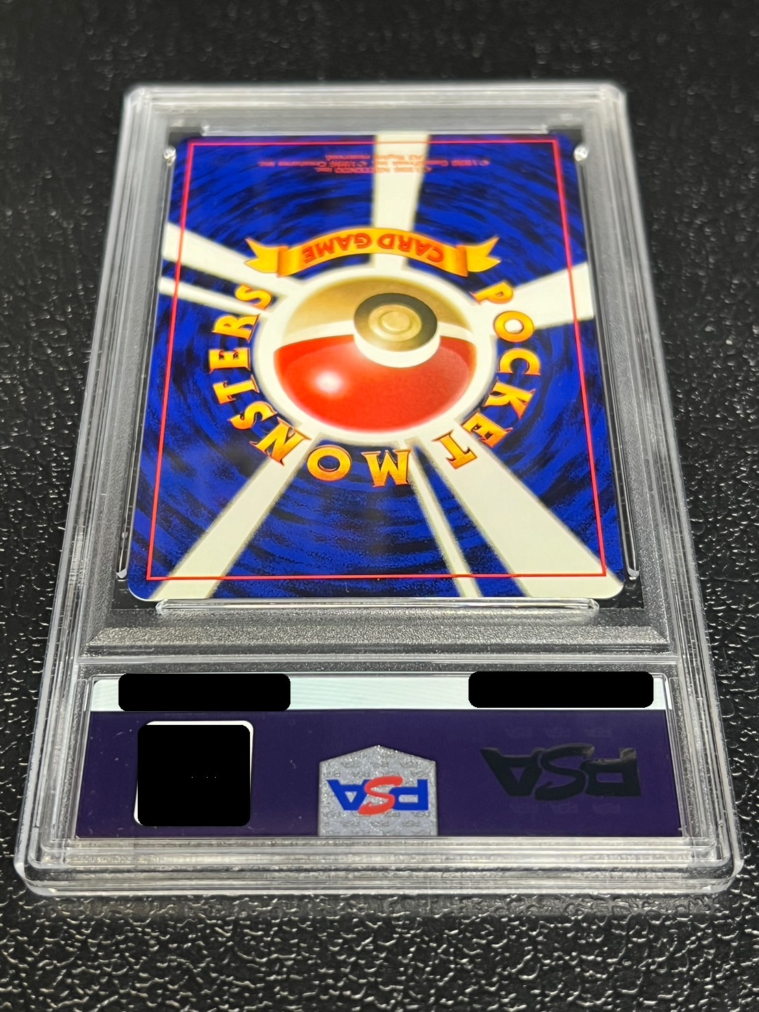 イーブイ_「ポケモンカードファンクラブ」 PSA8 イーブイ_「ポケモンカードファンクラブ」 PSA8