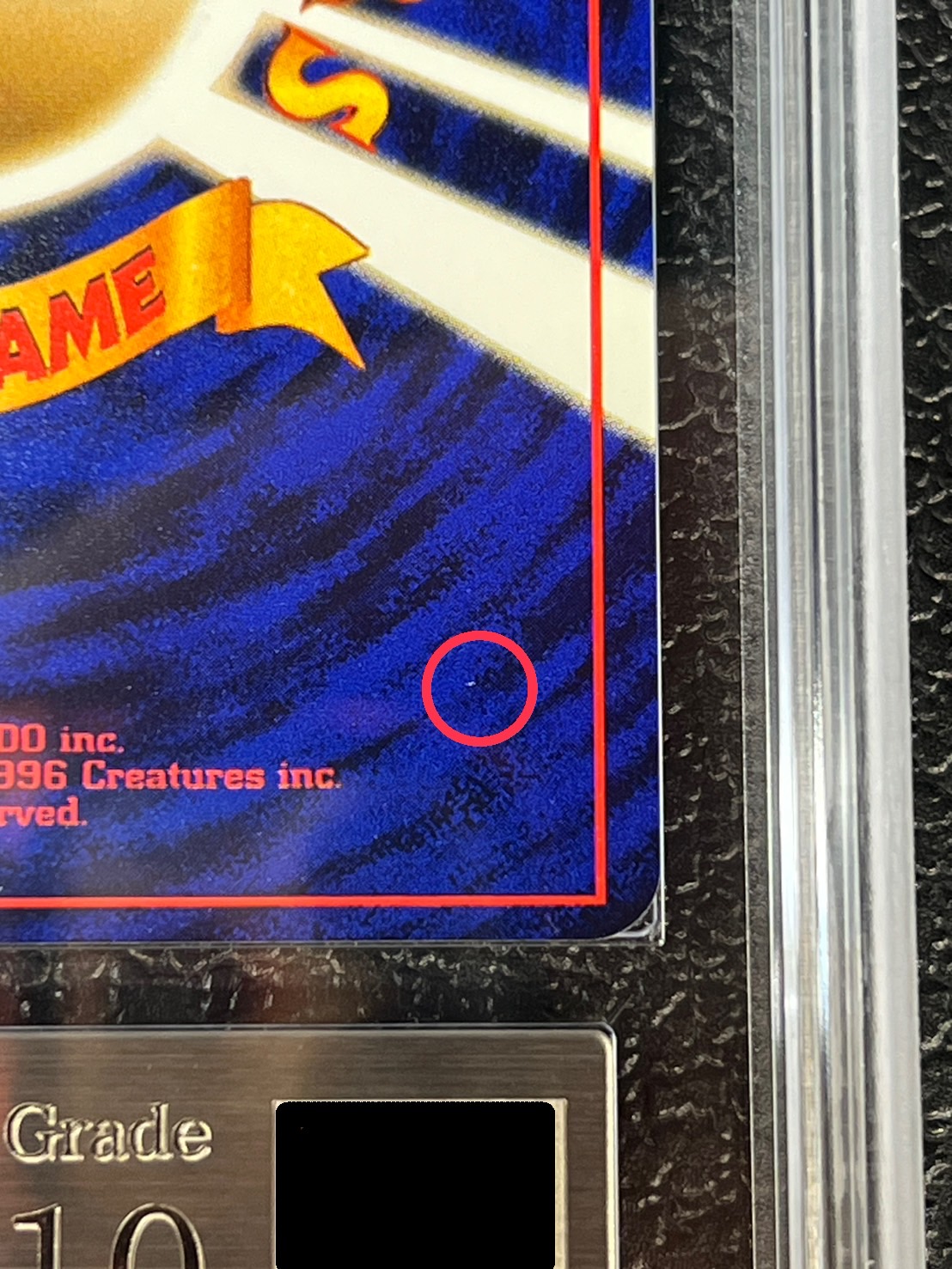 〔※状態難/ARS10鑑定済〕ひかるヨルノズク【-】{旧裏}